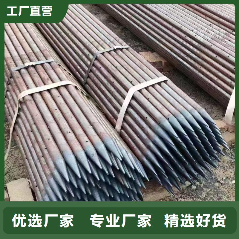 精密钢管采购