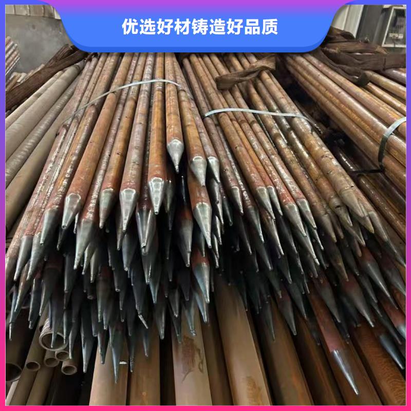 管棚管厂家直销