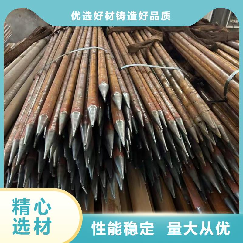 隧道注浆管先考察在购买