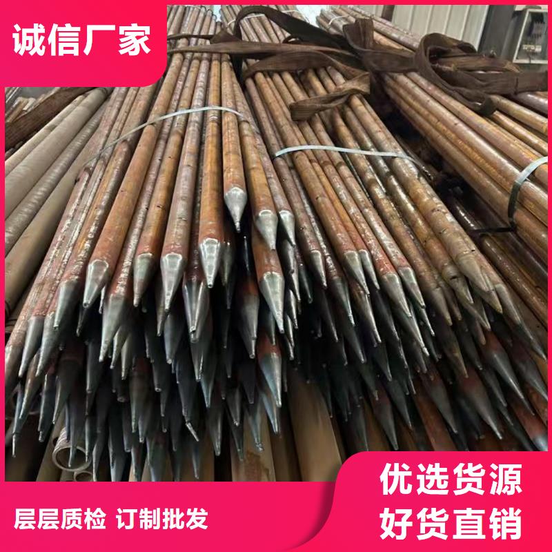 供应空心注浆管_精选厂家