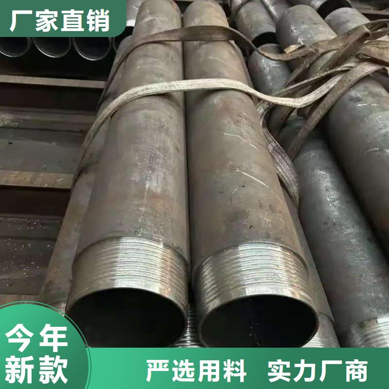 服务周到的中空锚杆经销商