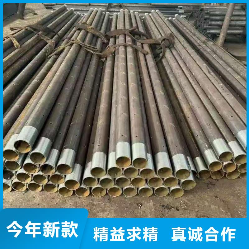 空心注浆管、空心注浆管厂家-认准天恒源钢铁有限公司