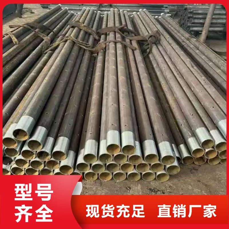 靠谱的组合式中空注浆锚杆在哪里