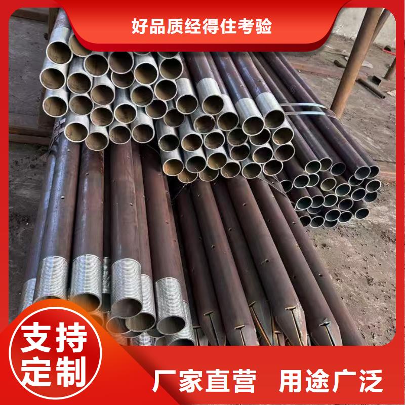 地质管厂家供应批发
