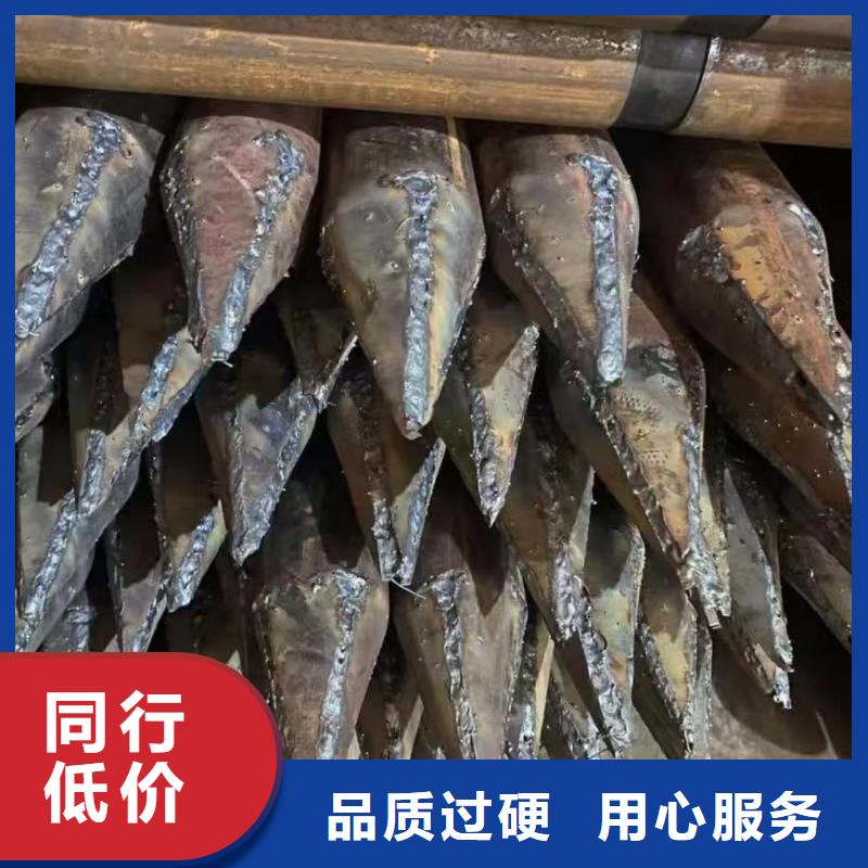 购买边坡支护管认准天恒源钢铁有限公司