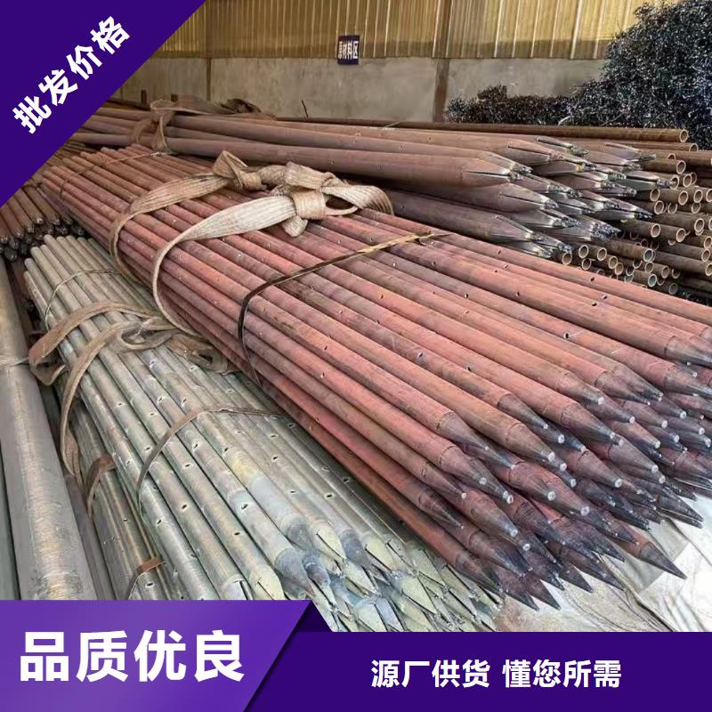 【图】中空锚杆批发