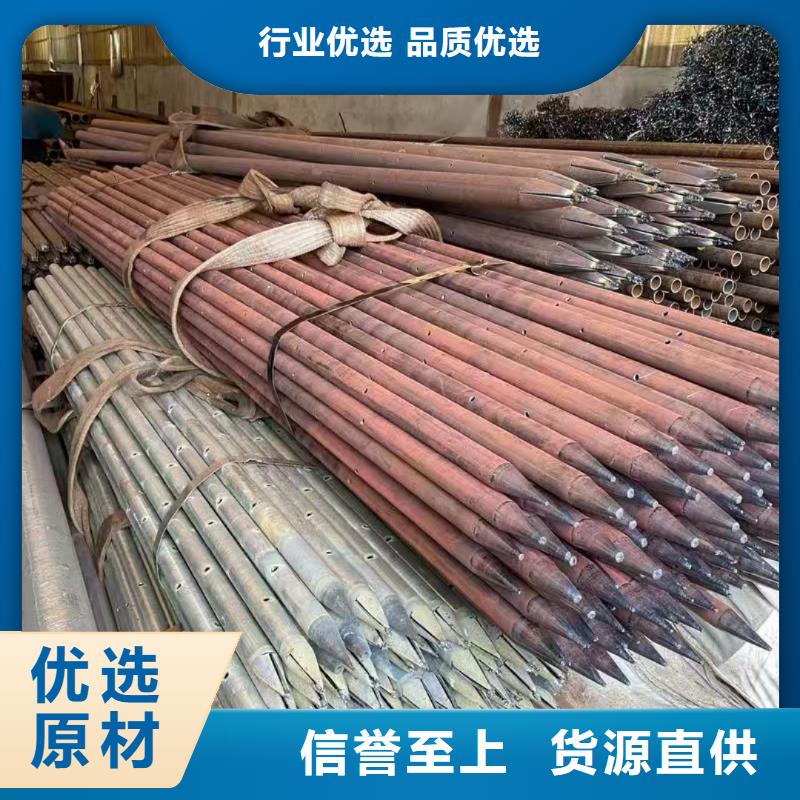 中空注浆锚杆_生产厂家_品质保证