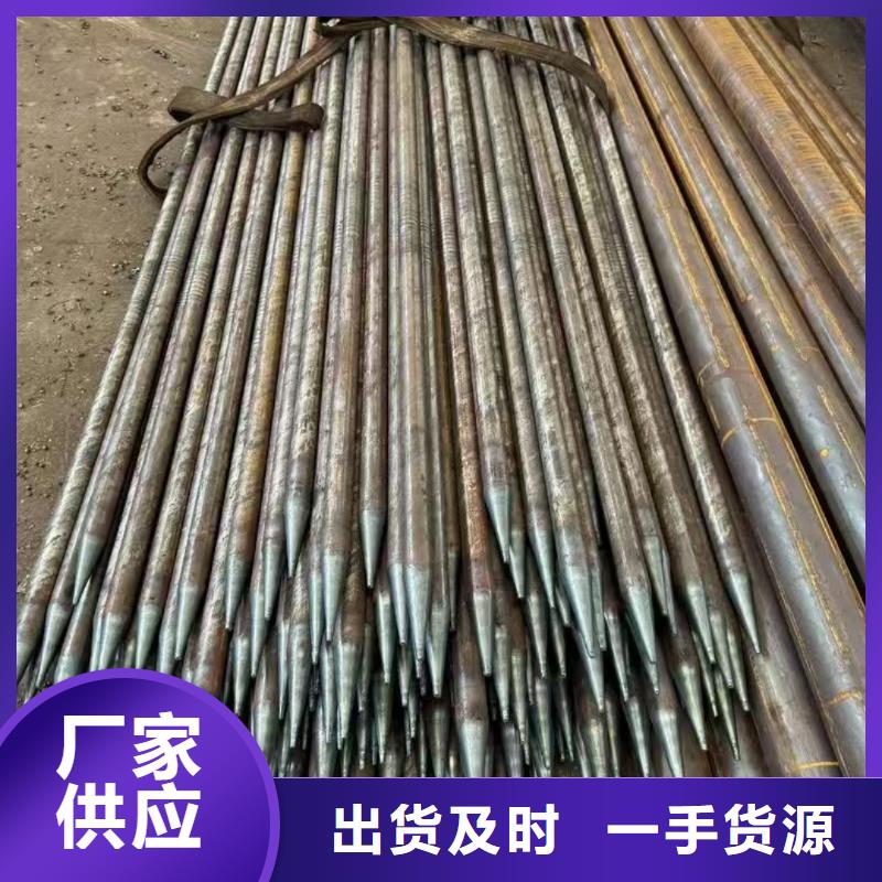 选购钢锚管认准天恒源钢铁有限公司