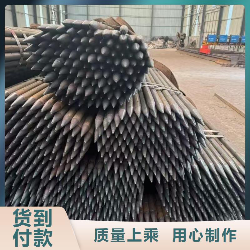 50超前小导管批发定制