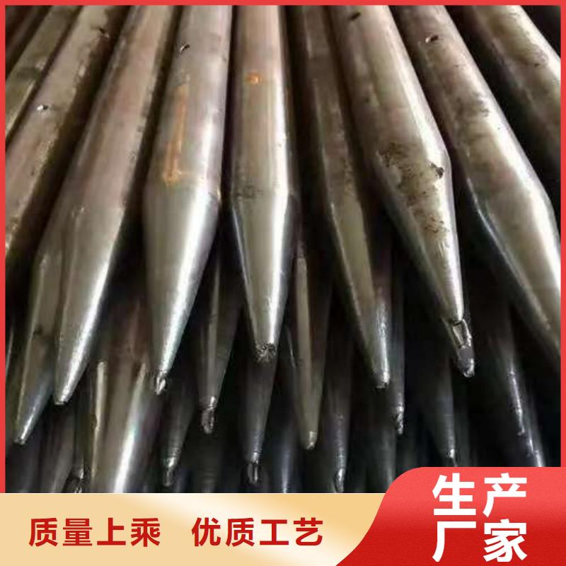 可靠的隧道注浆管生产厂家