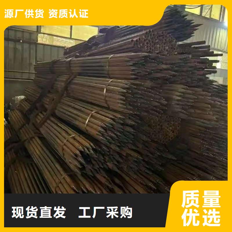 隧道专用小导管价格比较