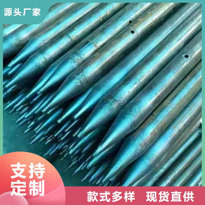 找中空注浆锚杆厂家选天恒源钢铁有限公司