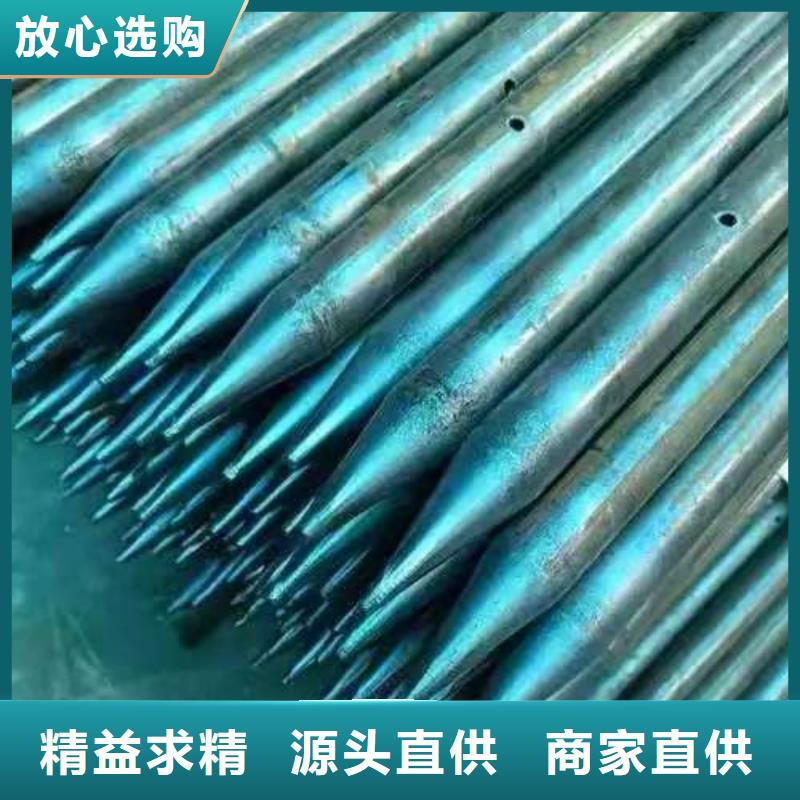 边坡支护管优选好货