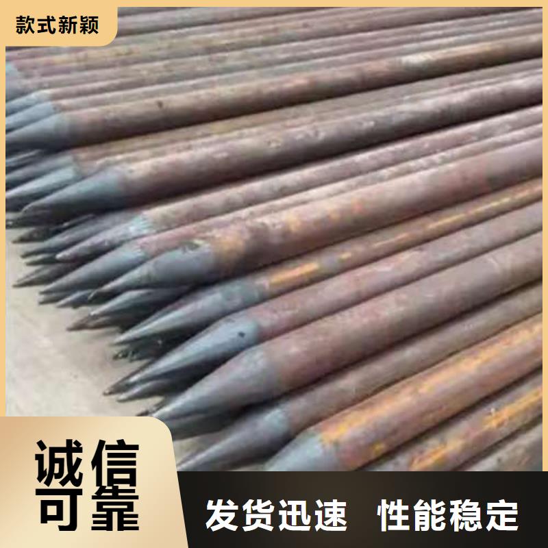 钢锚管公司