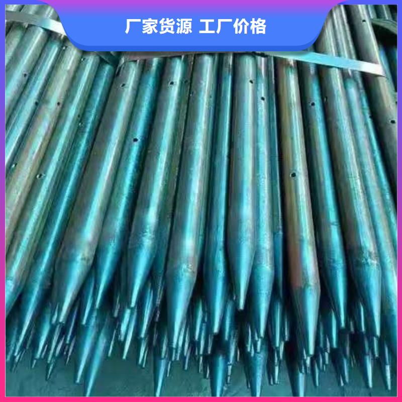 钢花管专业厂家直销