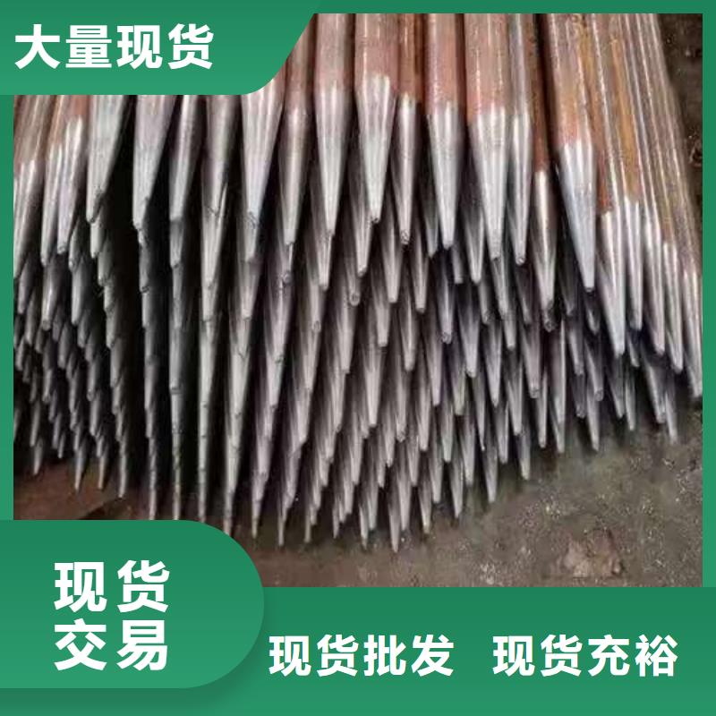 隧道注浆管先考察在购买