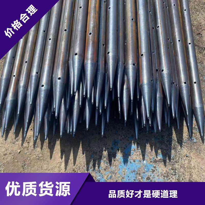 组合式中空注浆锚杆便宜批发