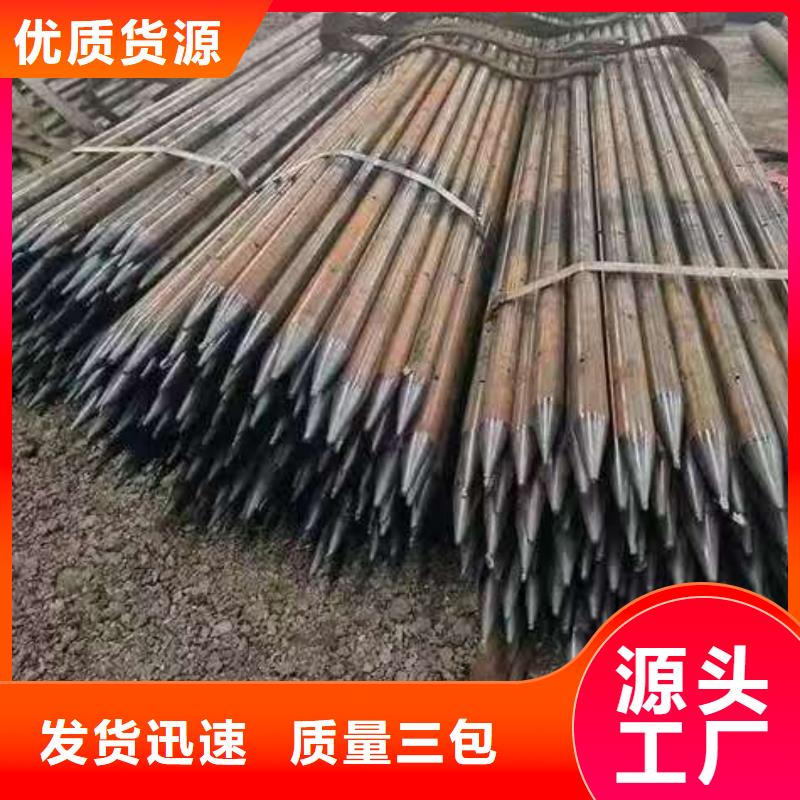 欢迎来访-隧道超前小导管厂家