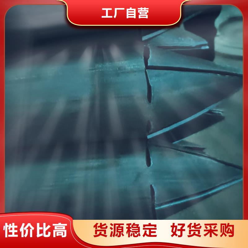 支持定制的管棚管公司