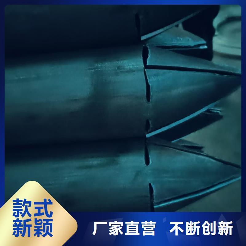 定做中空锚杆的销售厂家