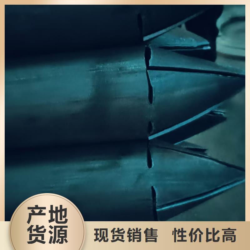 优选：无缝钢管厂家