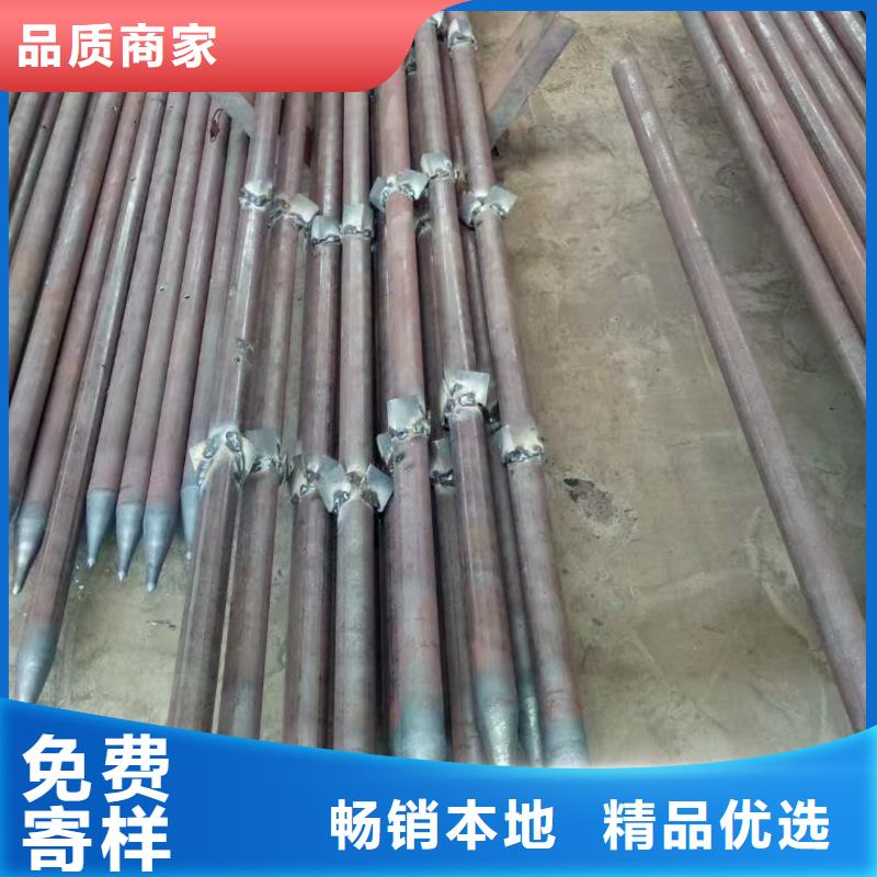 销售隧道注浆管_诚信厂家