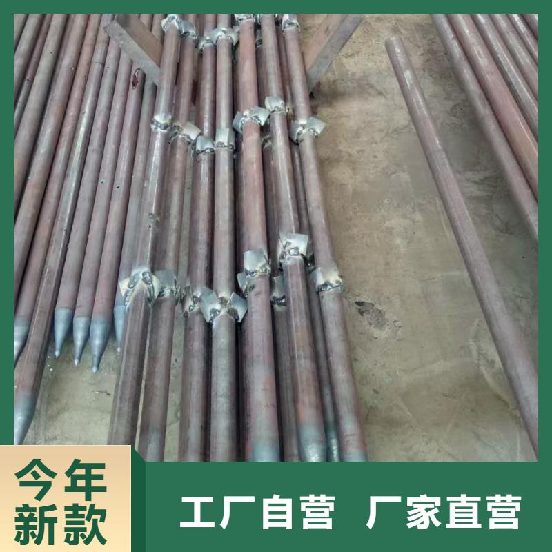 专业厂家直销管棚管