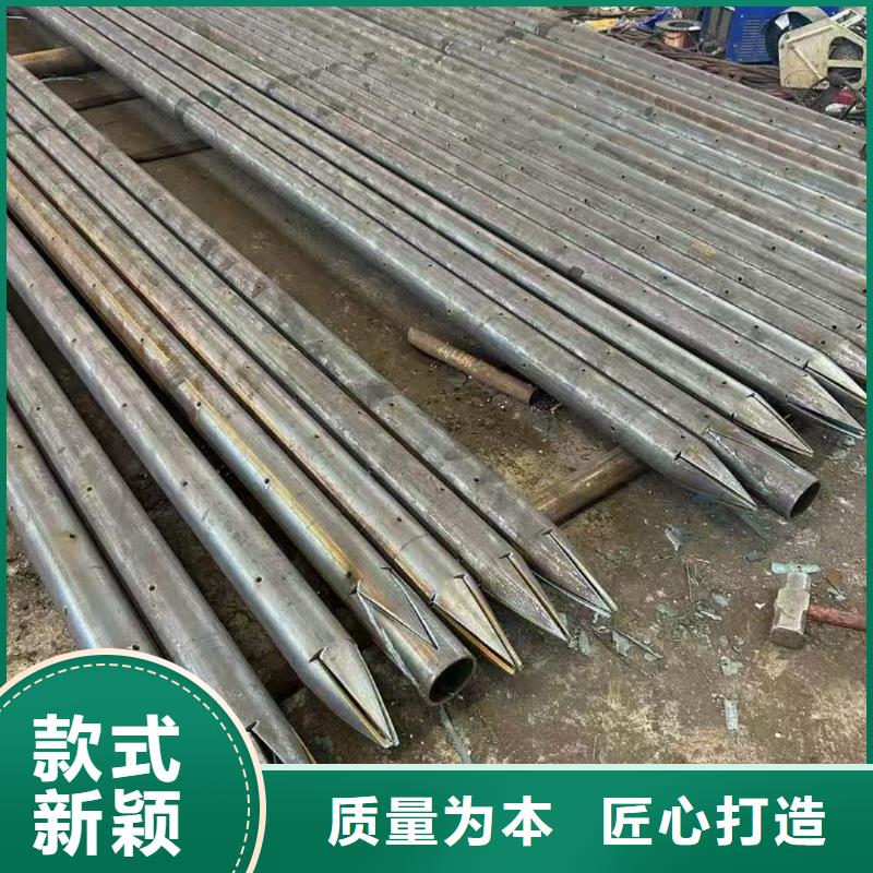 超前小导管批发厂家价格优惠