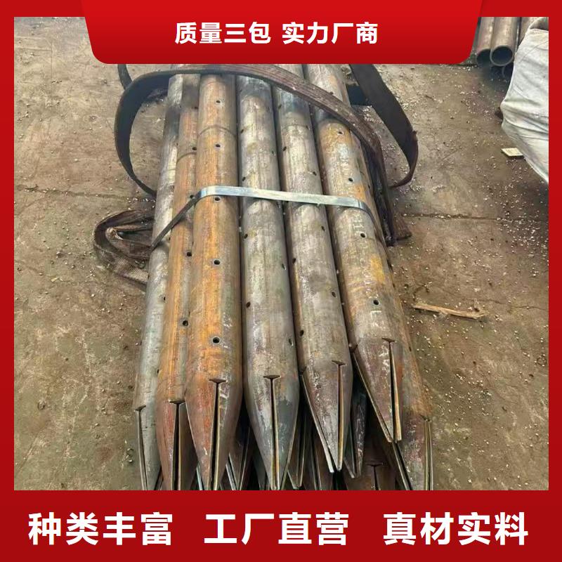 现货供应注浆管_诚信企业