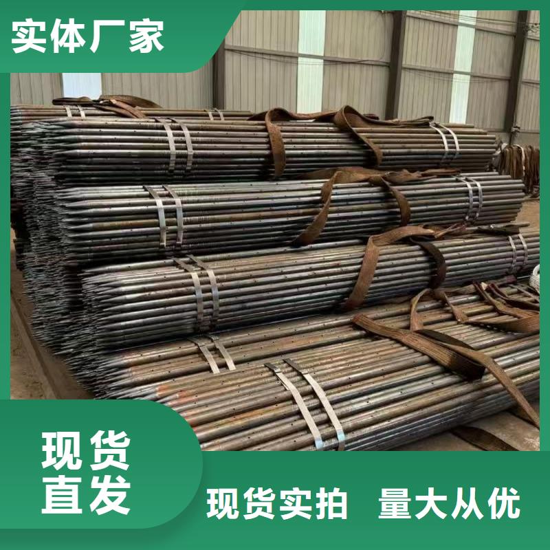 隧道注浆管大品牌放心购