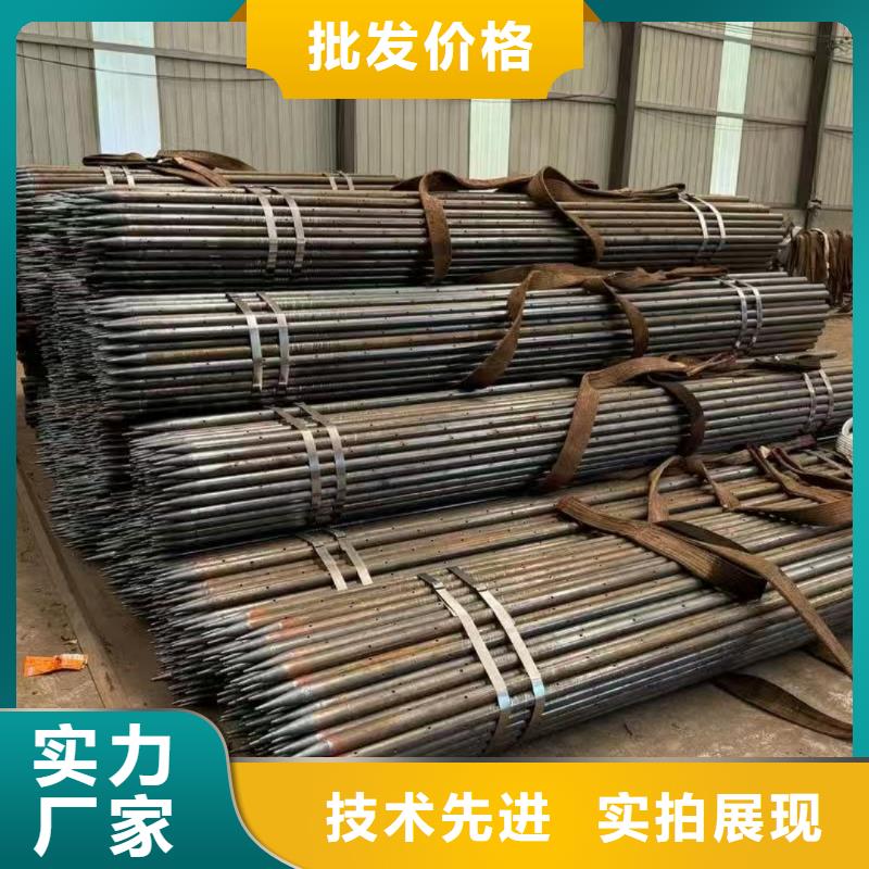 批发地质管_精选厂家