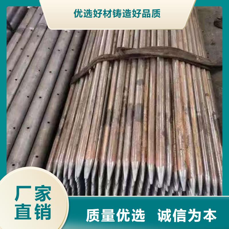 服务周到的中空锚杆经销商