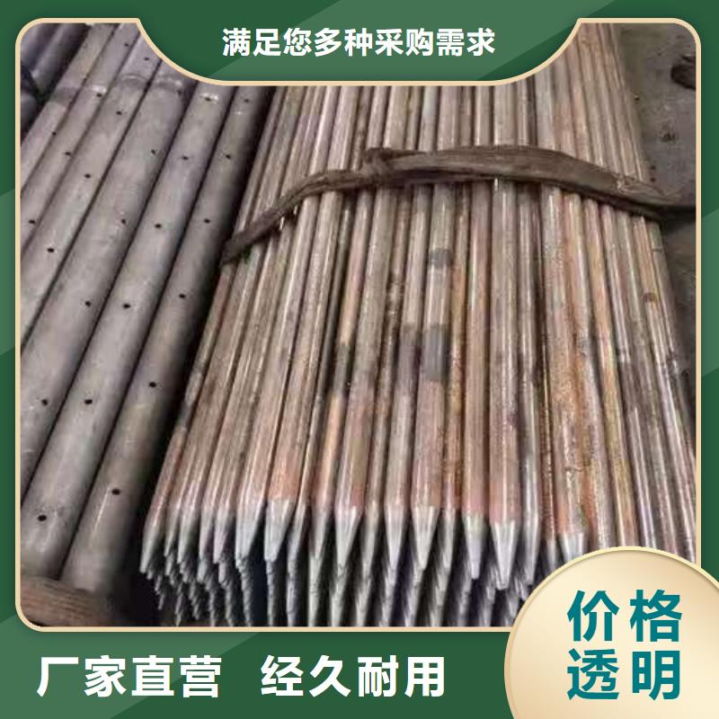 生产隧道专用小导管质量可靠的厂家