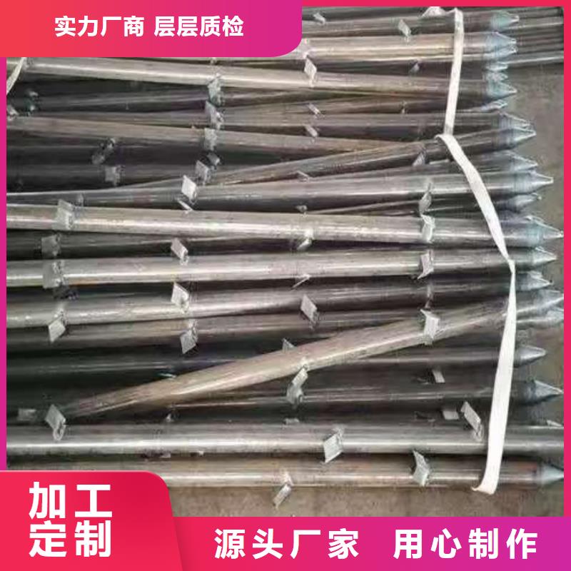 经验丰富的地质管生产厂家