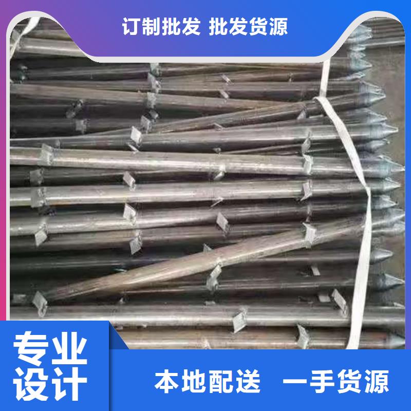 供应空心注浆管_精选厂家