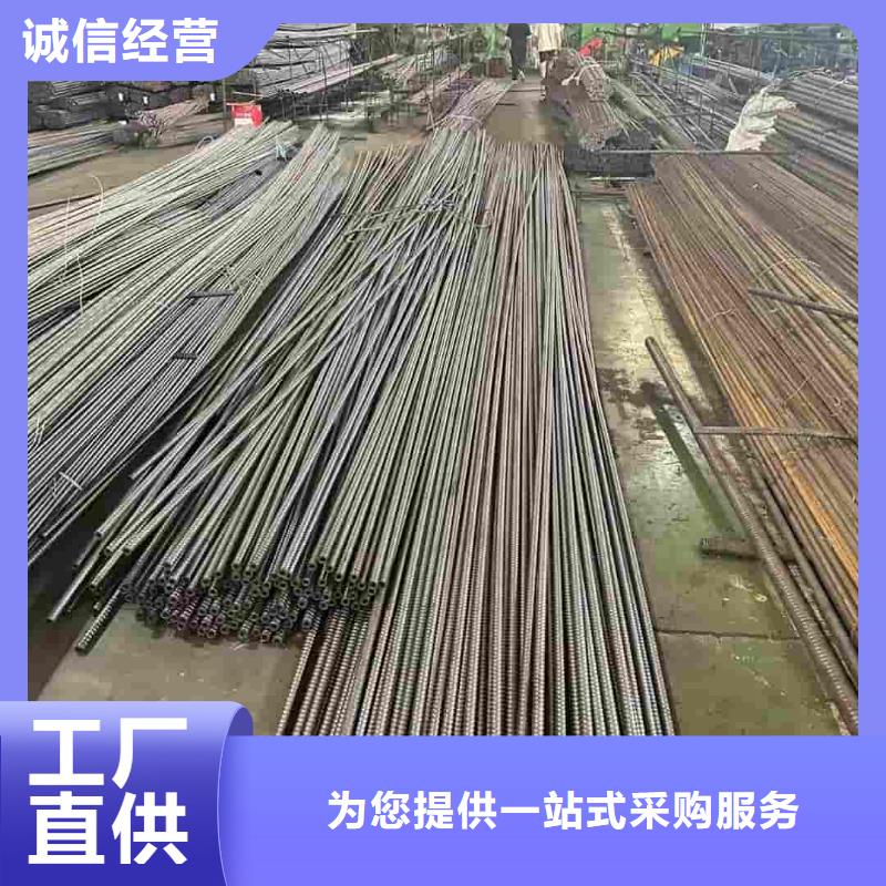 专业厂家直销钢锚管