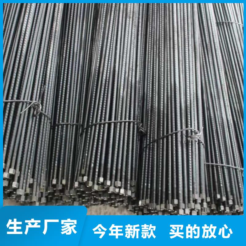 供应批发空心注浆管-优质