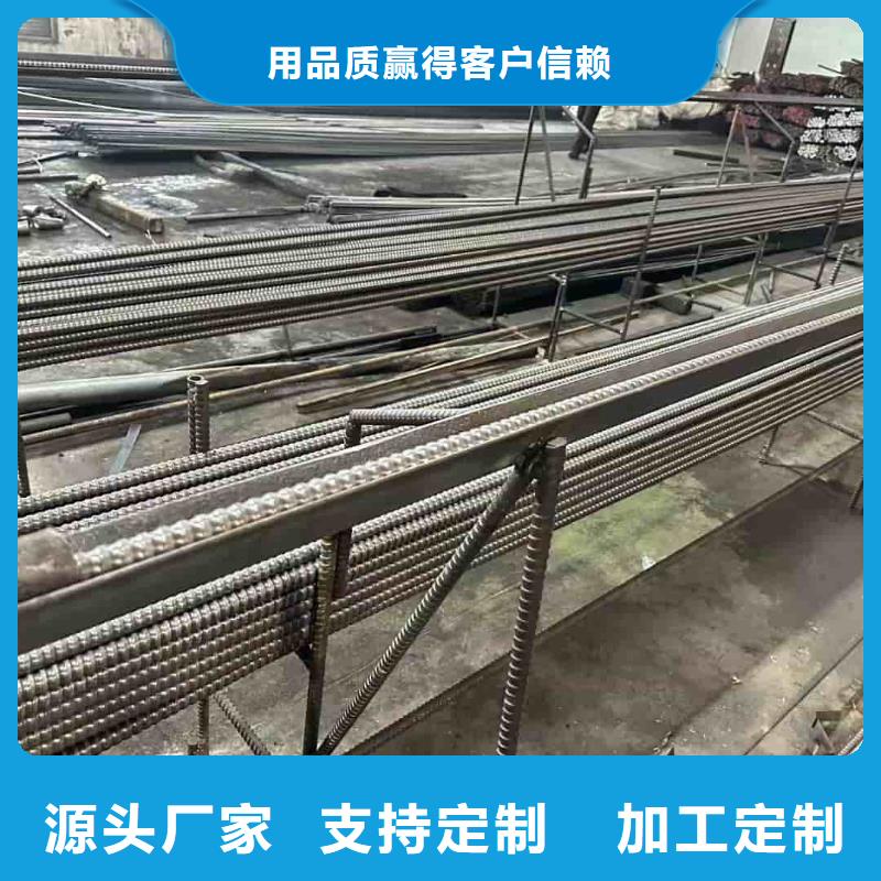 2025##组合式中空注浆锚杆厂家##有限公司
