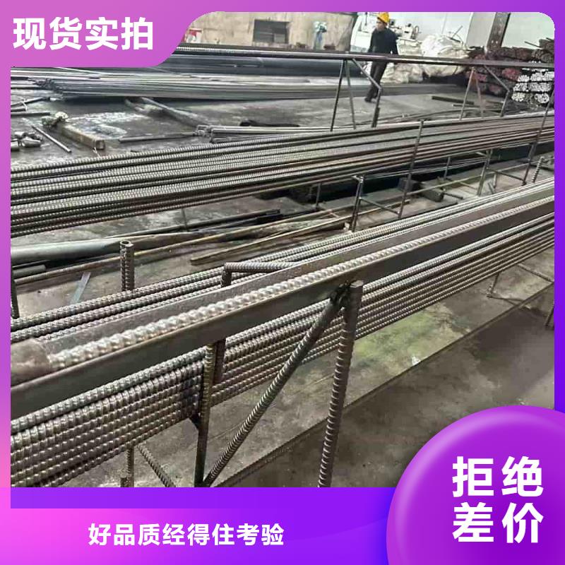 支持定制的管棚管公司
