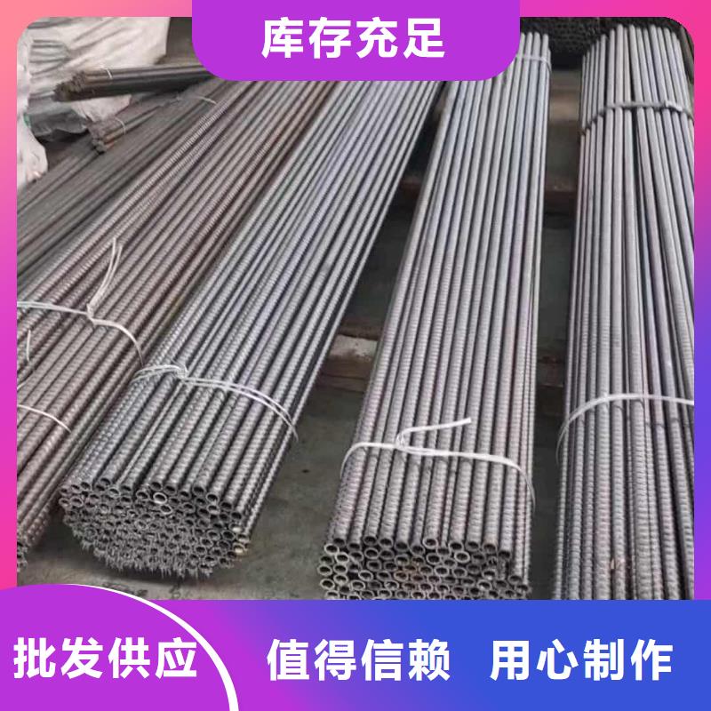 50超前小导管承接公司
