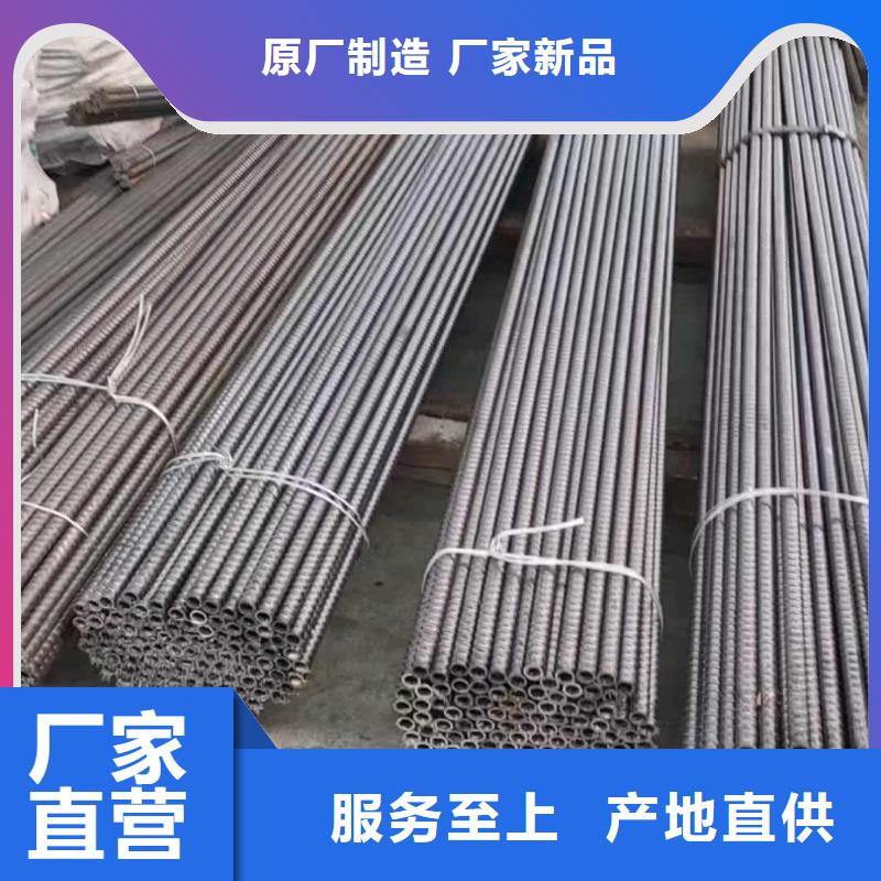 欢迎访问##钢花管价格##