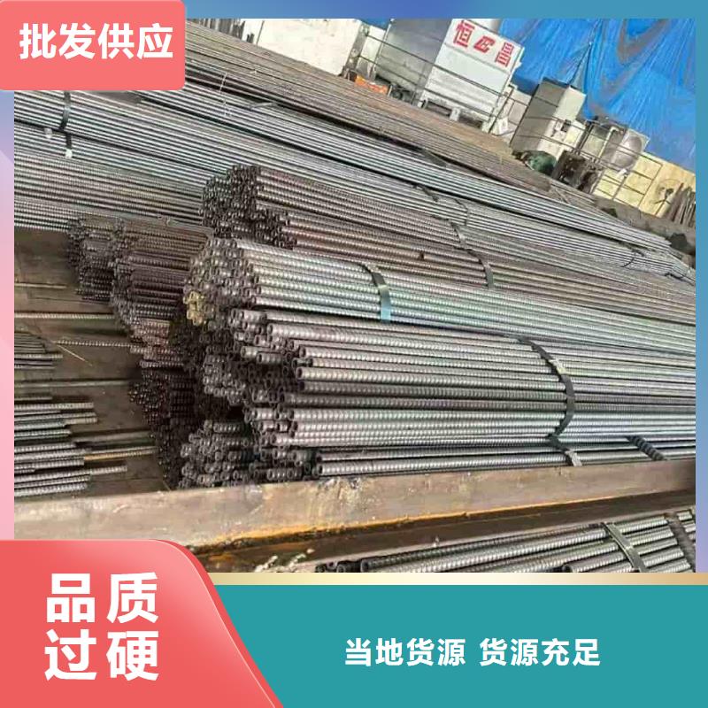 隧道注浆管市场现货价格