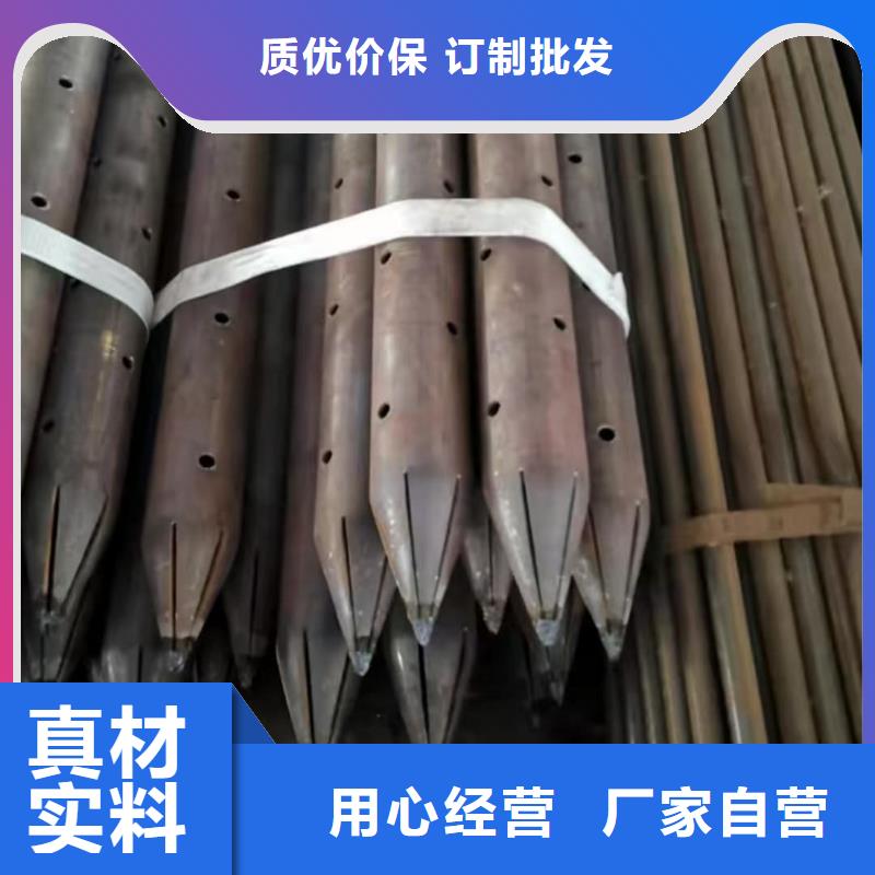 供应钢锚管的经销商
