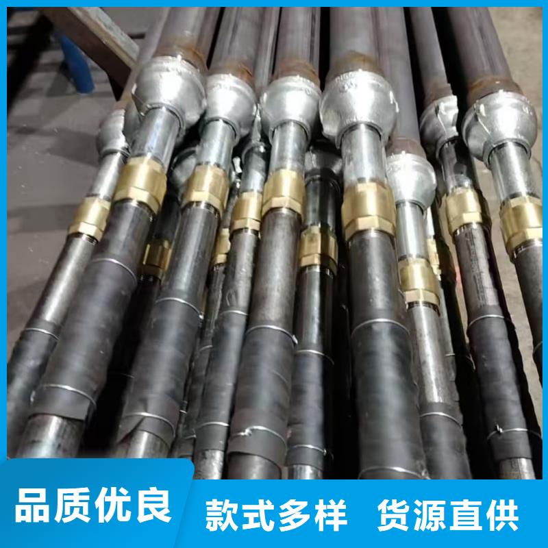 地质管用户喜爱厂家