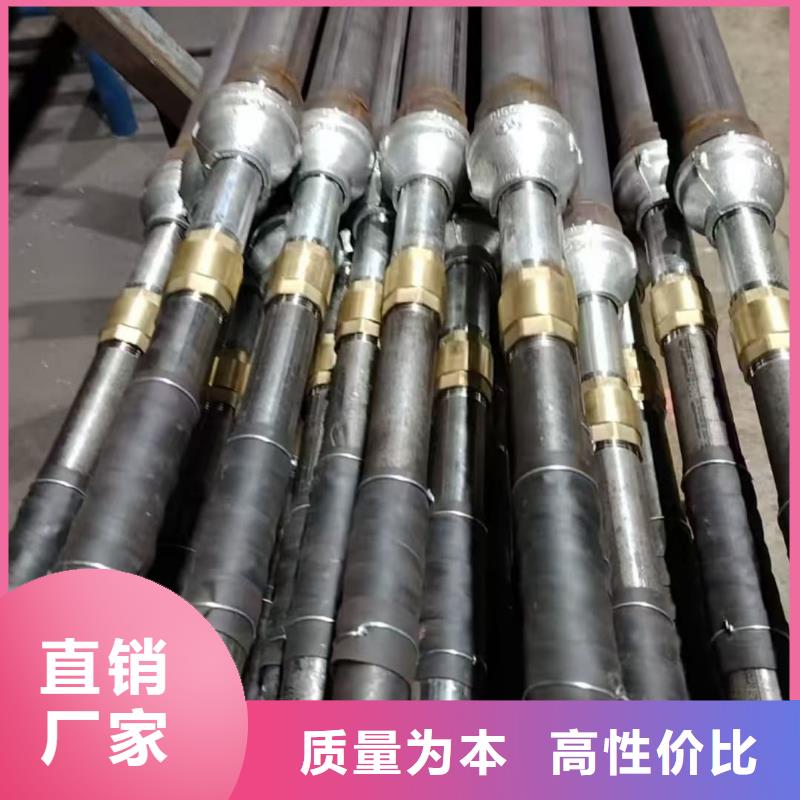 组合式中空注浆锚杆品种多样