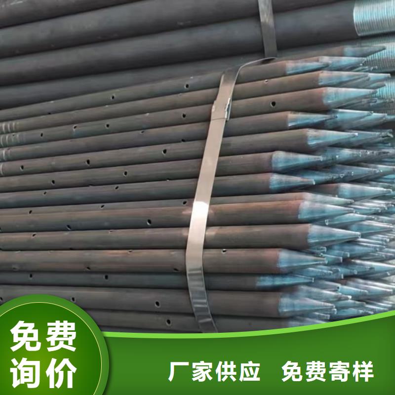 隧道注浆管市场现货价格