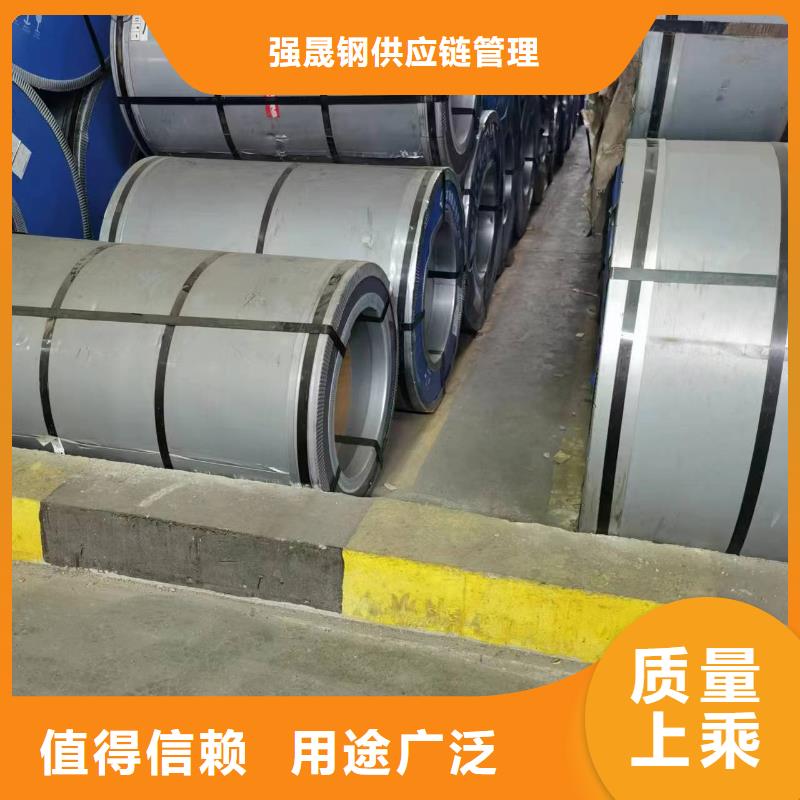 硅钢硅钢B50A470、WSS-M1A367-A33精致工艺