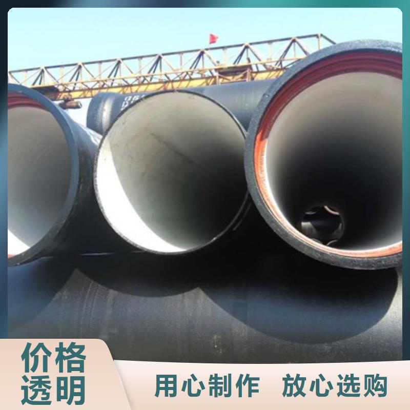 球墨铸铁管_重型井盖实力雄厚品质保障