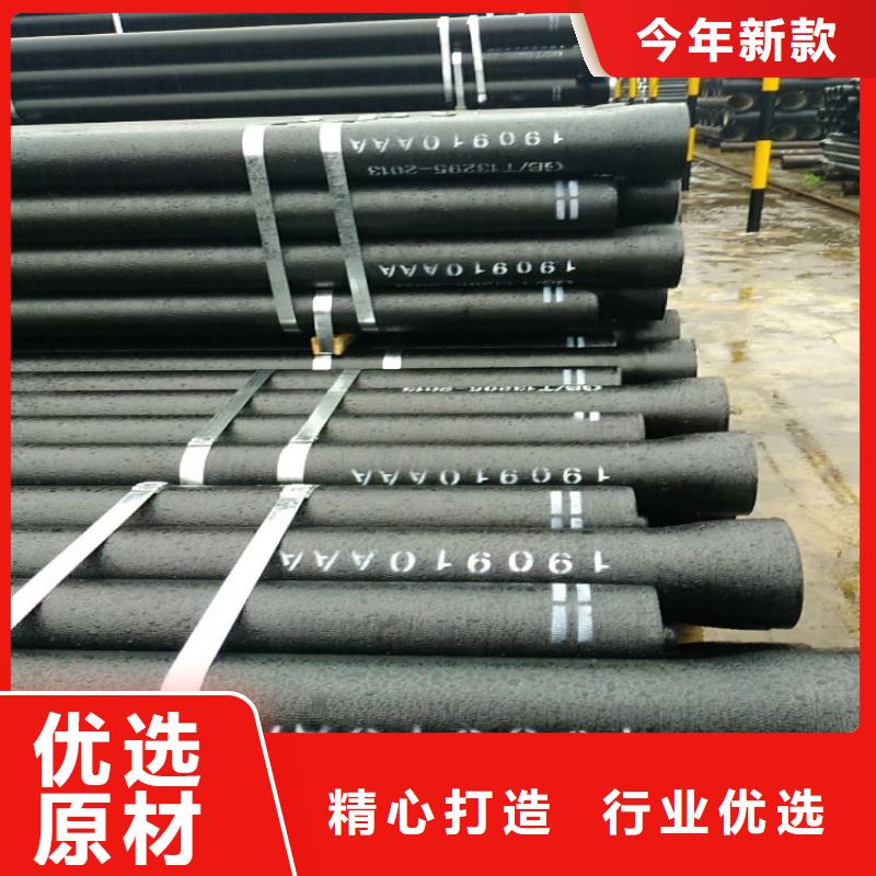 【球墨铸铁管】 六防带锁圆井产品优势特点覆盖范围含|南芬|明山|朝阳|辽阳|葫芦岛|营口