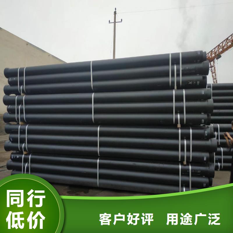 离心球墨铸铁管质量好的厂家